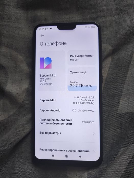 Продам Xiaomi mi 8 lite 6/128