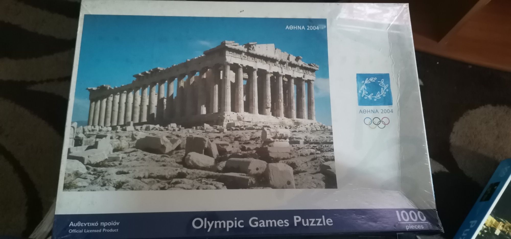 Puzzle 500-1500 piese