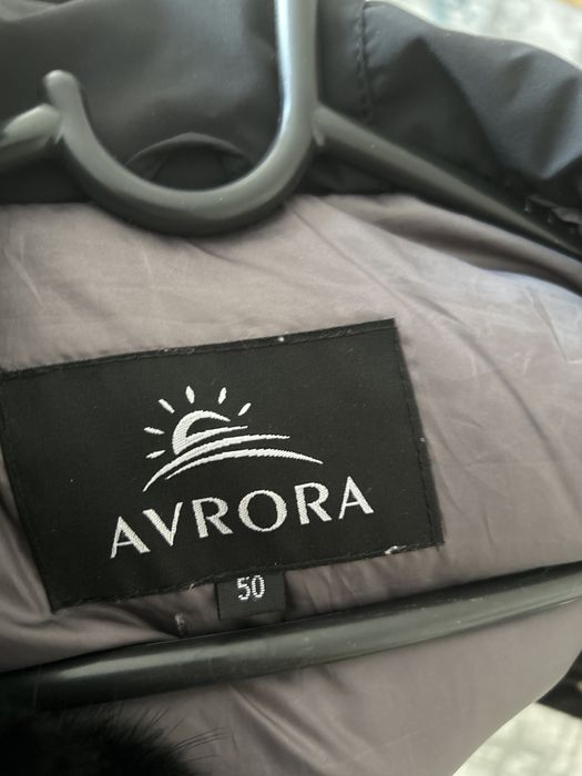 Куртка зимняя  от Аврора