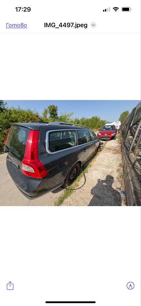 Volvo V70 За части!!2.4D 163 к.с
