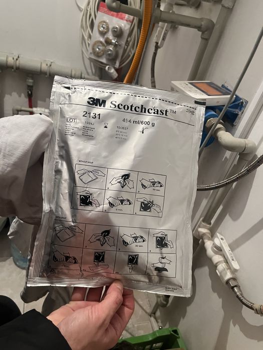 Скотч Каст Оригинал с Германии