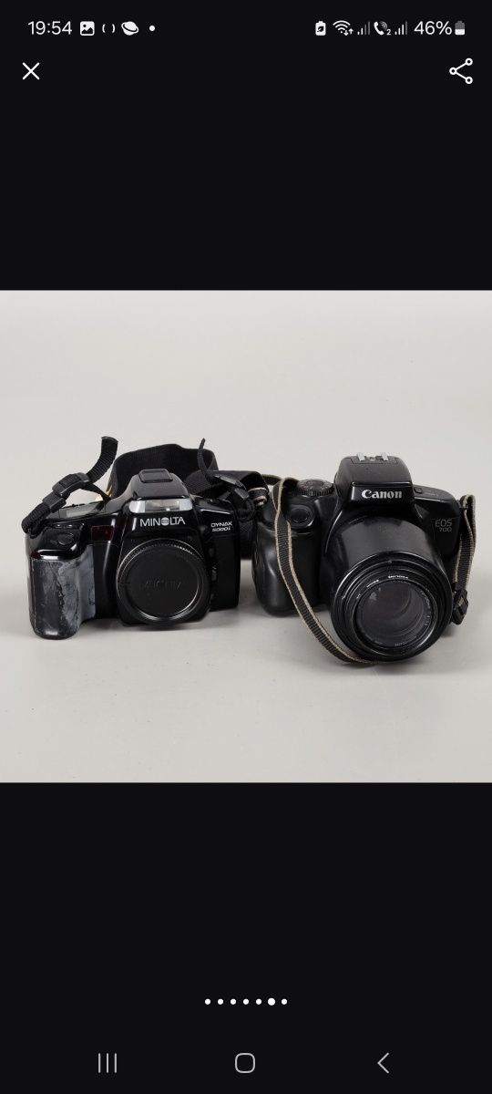 Aparate foto-Camere foto