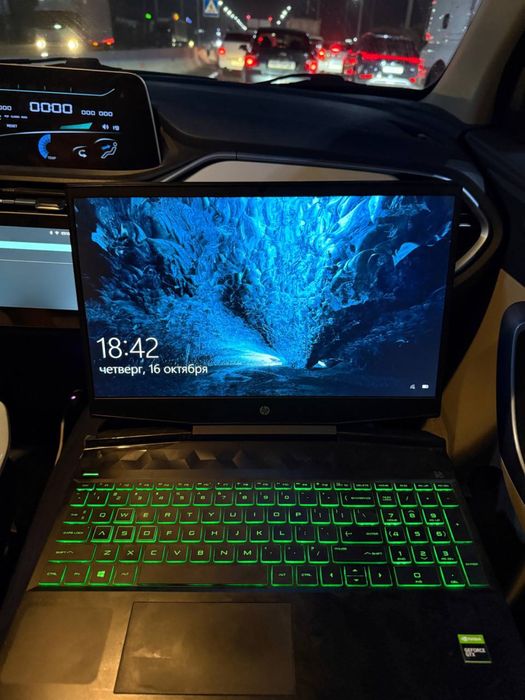 Hp Pavilion Gaming