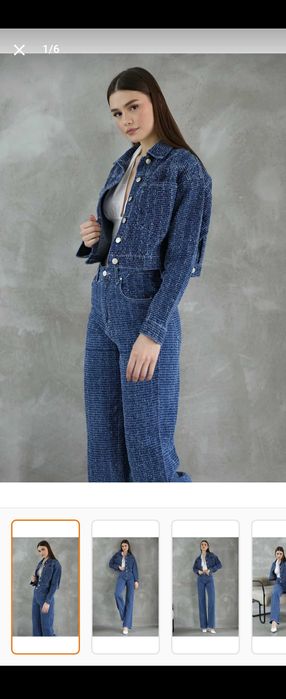 Trendyol Сини текстурирани дънкови панталон и яке