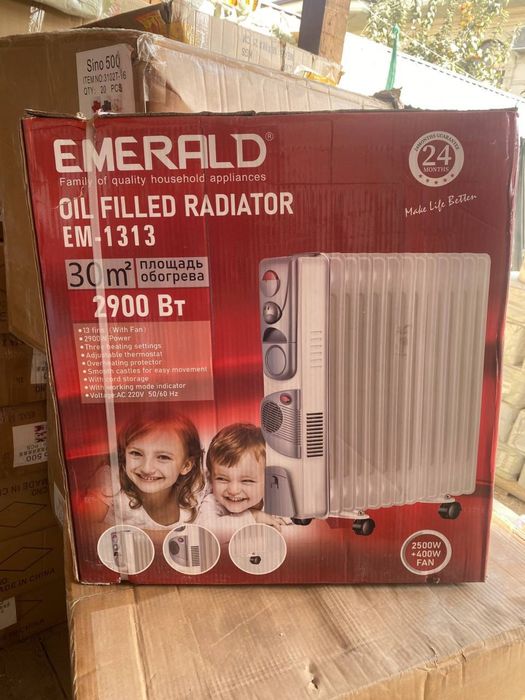Масляный Обогреватель BOSCH/EMERALD/7/9/11/13/15секций/оптом/розницу