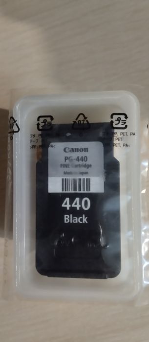 Картридж на цветной принтер