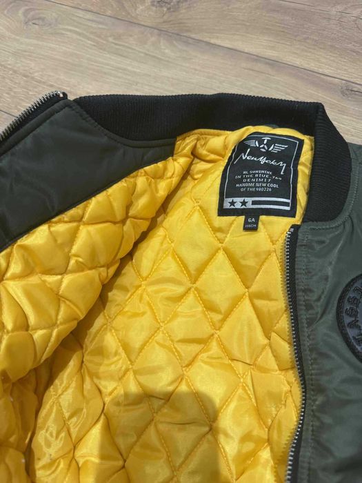 Яке за 6-7 години