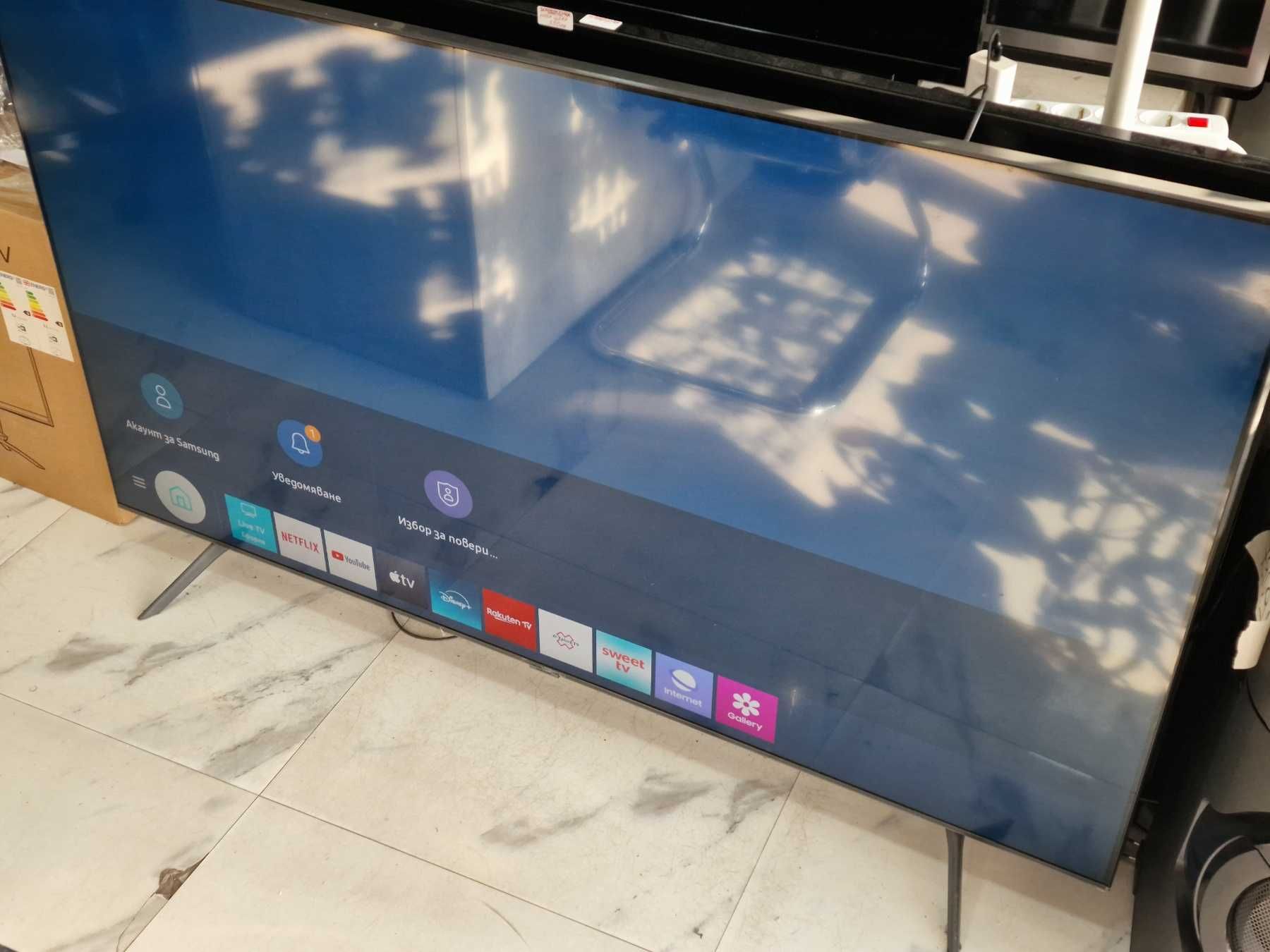 Smart телевизор Samsung 65'' Crystal UHD
