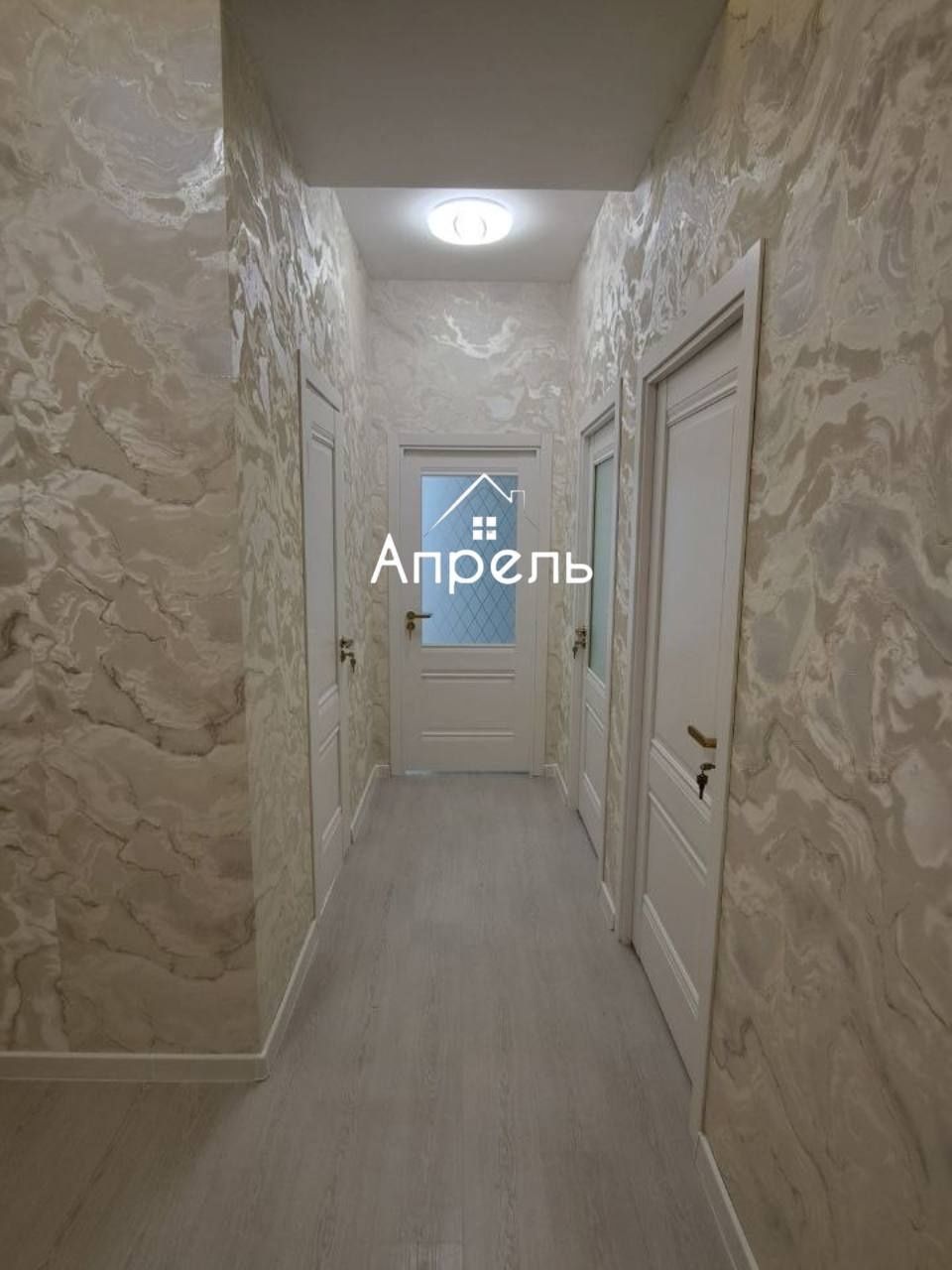 2 хонали квартира