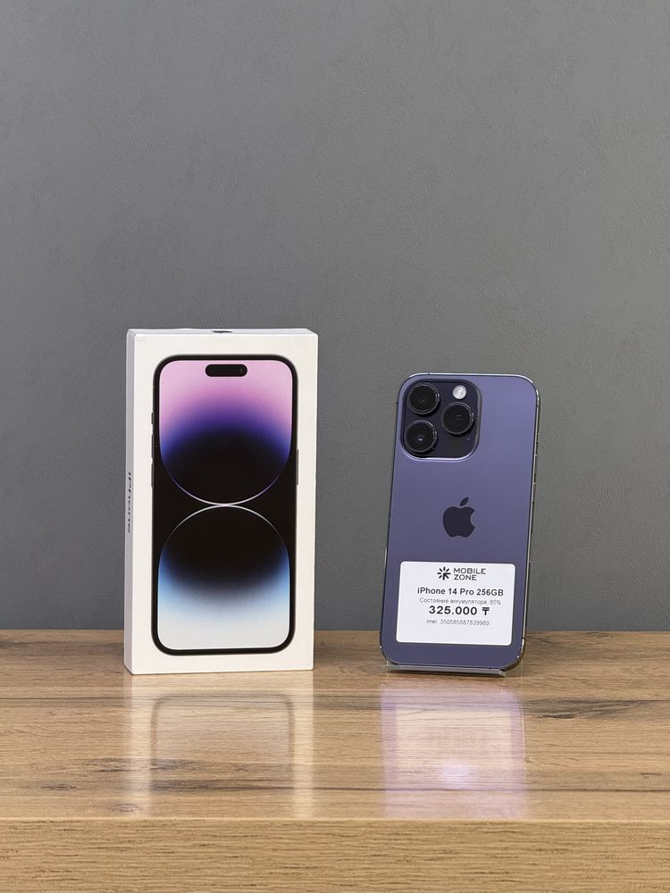 iPhone 14 Pro 256 GB | Mobile Zone