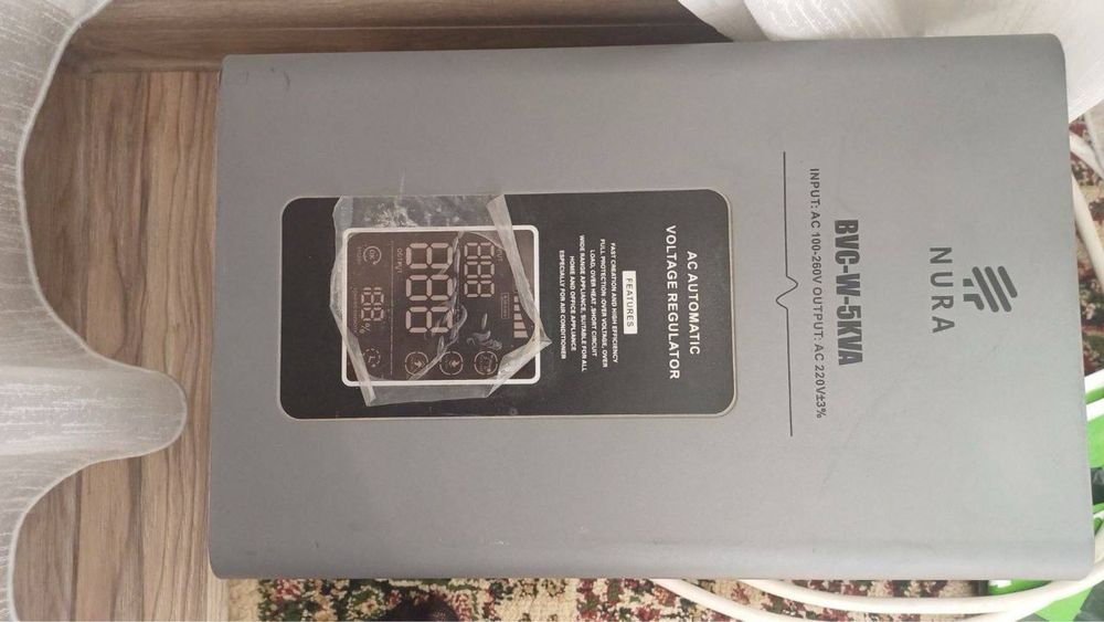 стабилизатор stabelizator