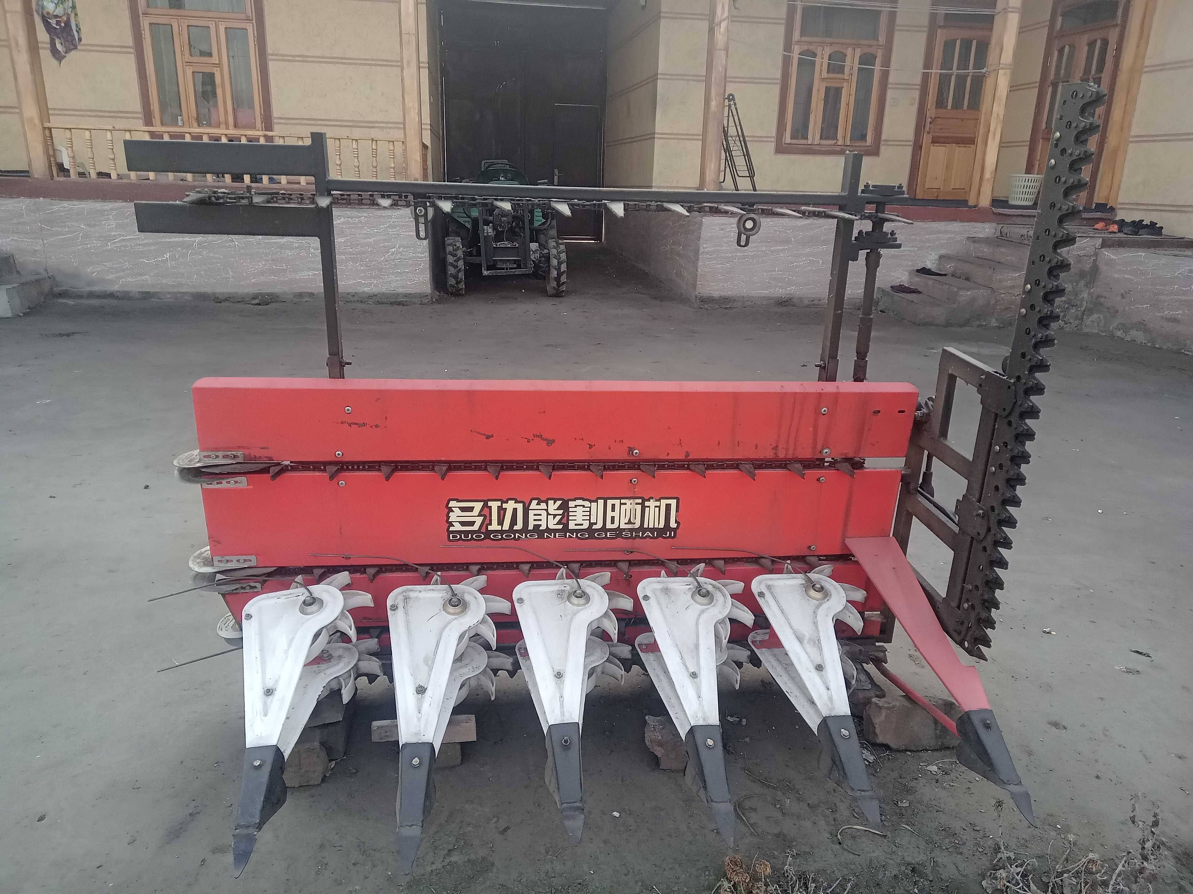 Universal jatka 1,5 metrlik