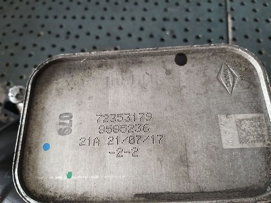 Racitor ulei termoflot 1.5 d bmw seria 2 f45 72353179 8585236 70563887