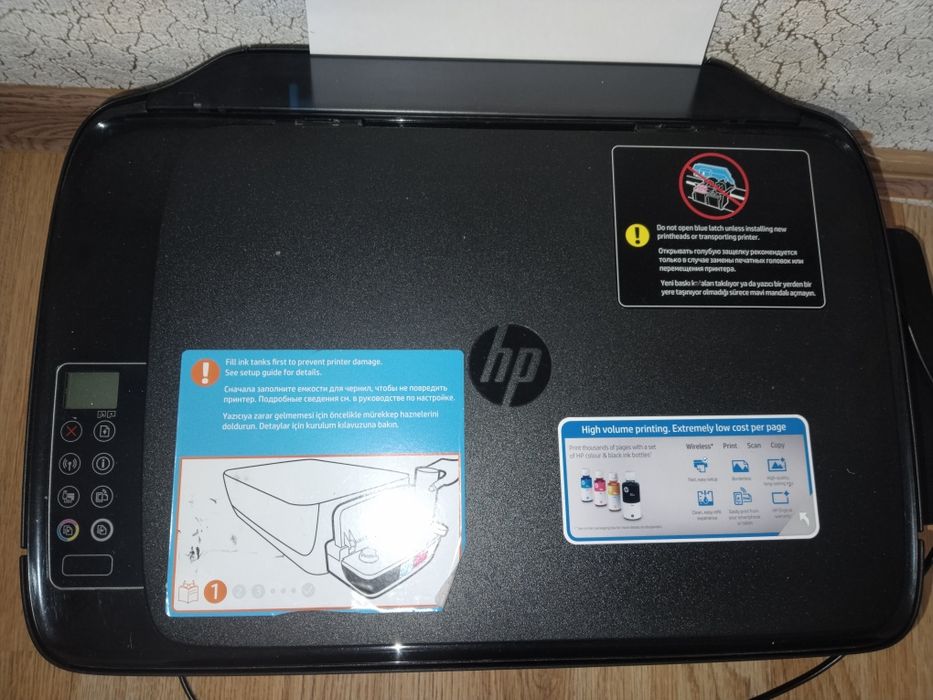 Принтер 3в1 цветной