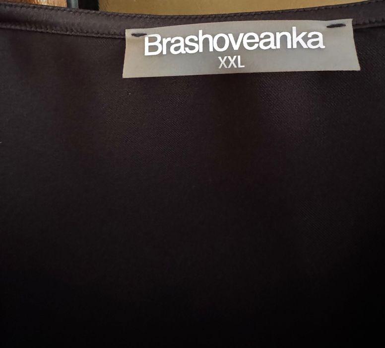 Fustă organza culoare neagra talie 102 cm/ noua