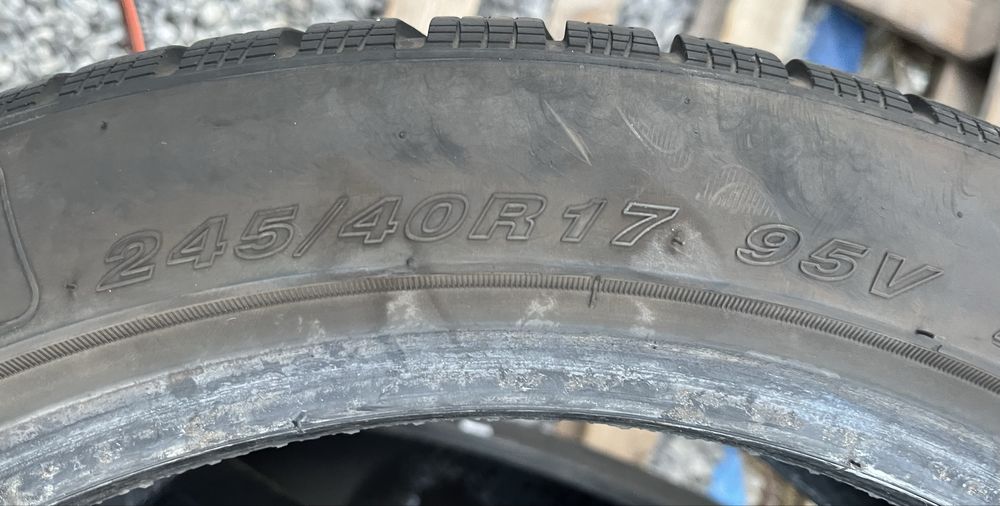 2бр 245/40/17 на 7мм с 20дот