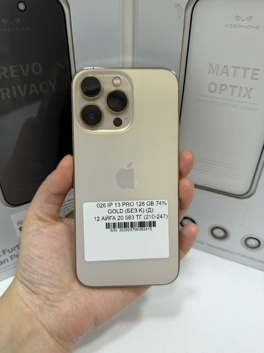 Iphone 13 pro 128gb 74%