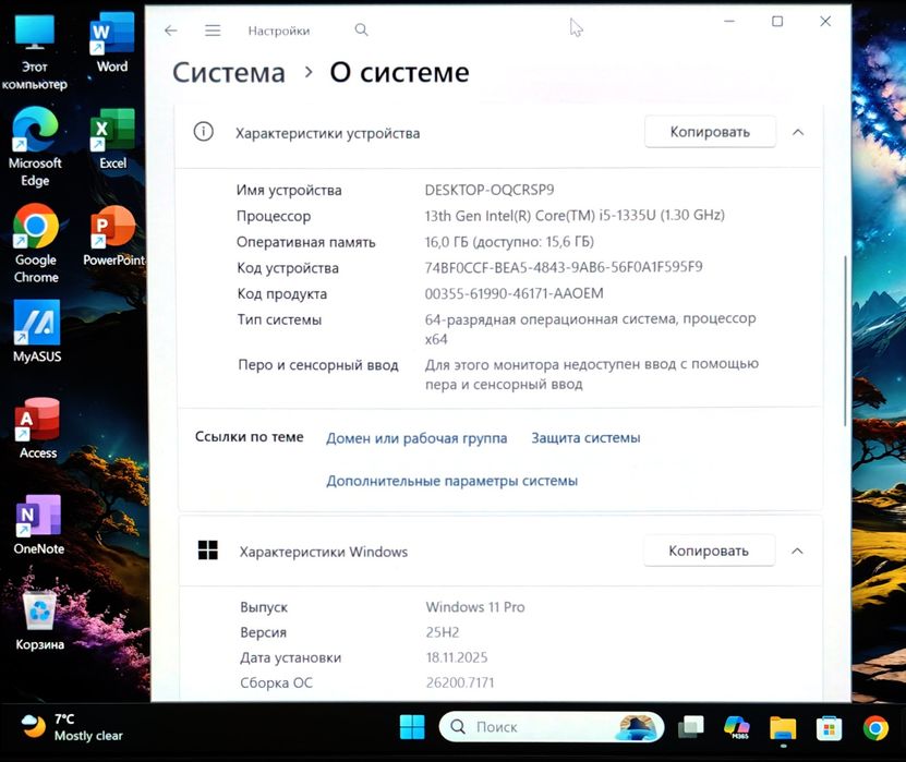 Ультрабук Asus Core i5 13-го ОЗУ 16 GB DDR 5 SSD M2 512 GB ноутбук