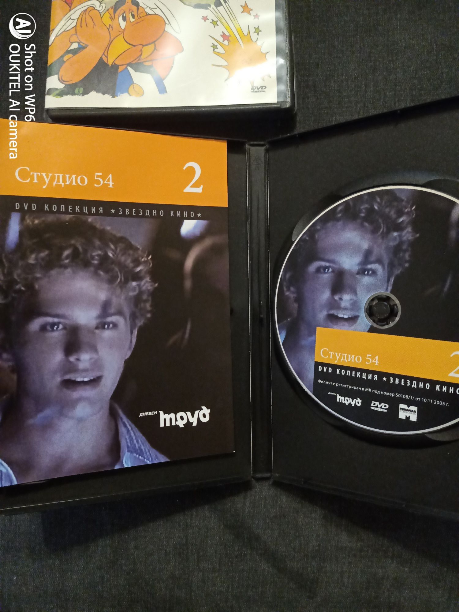 120 броя DVD филми / ДВД филми