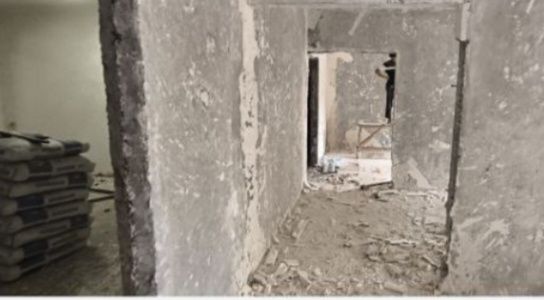 Perforator перфоратор алмаз алмазный алмазное almaz almaznoy almazniy