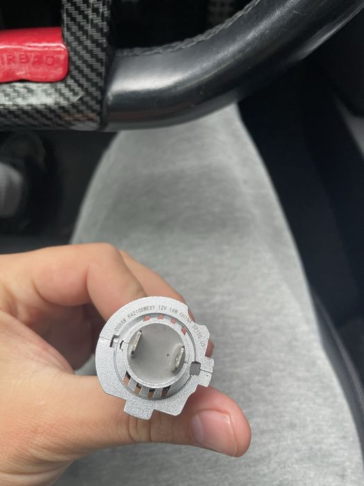 Лед крушки висок клас