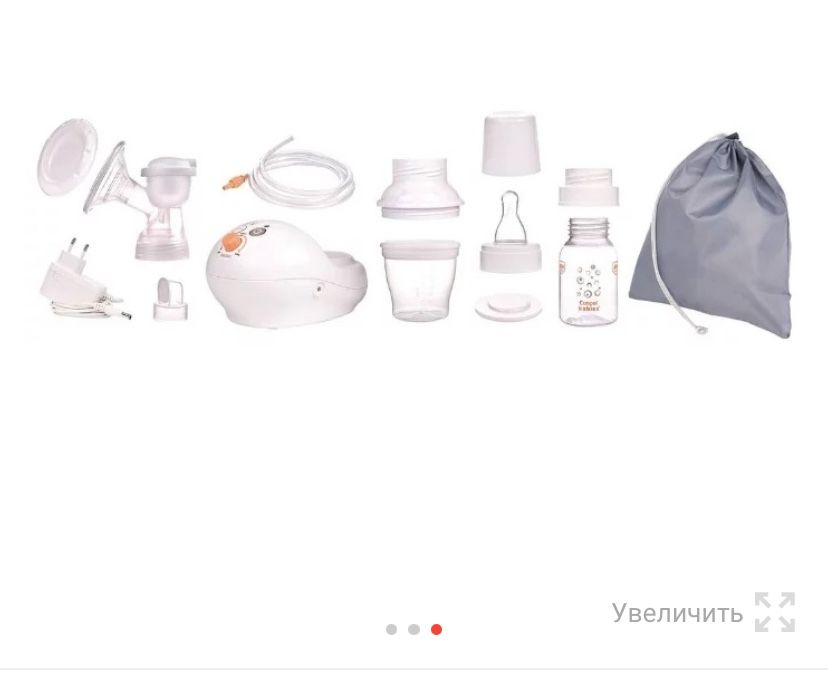 Молокоотсос Canpol babies Easy Start Electric Breast Pump электрически