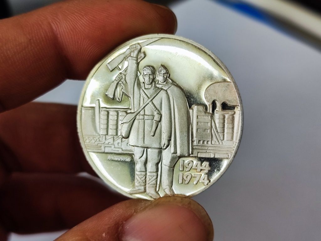 Сребърна монета 5 лева 1974 г