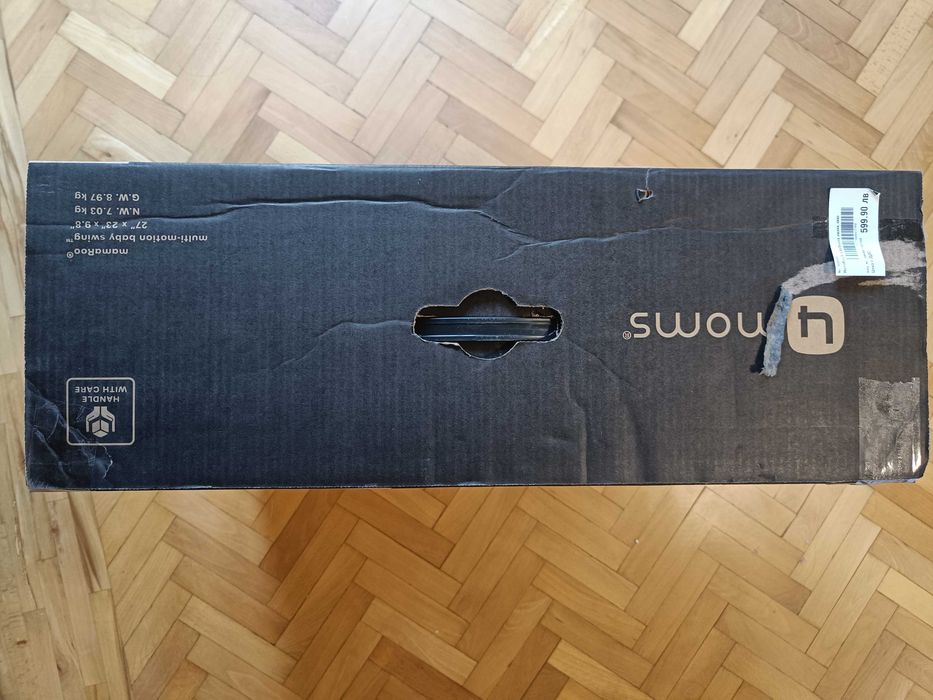 Бебешка люлка 4moms MamaRoo 5.0 в гаранция