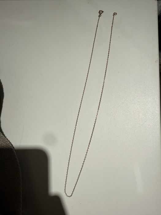 Золотая цепочка с кулоном