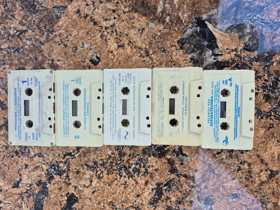 Vând 25 casete audio originale muzica Grecesca 33-45-60 minute Grecia