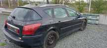 Пежо 407 1.6HDi за части Волан Лентов кабел Peugeot 407 1.6HDi