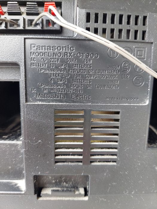 Продавам   Stereo  Sistema PANASONIK