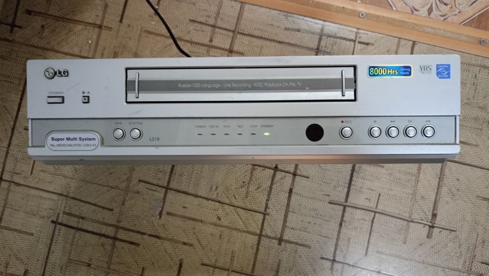 DVD видео плеер фирмы LD