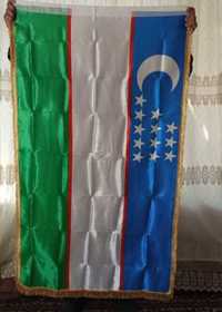 Флаг Узбекистан O'zbekiston Bayroq Zarli