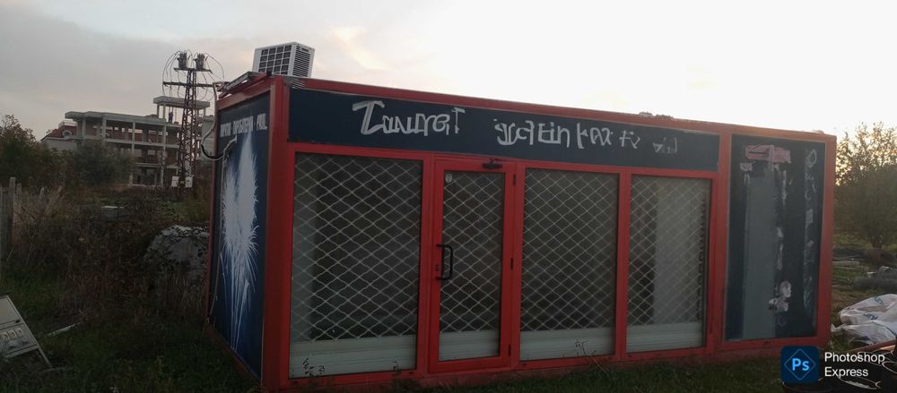 Магазин тип контейнер