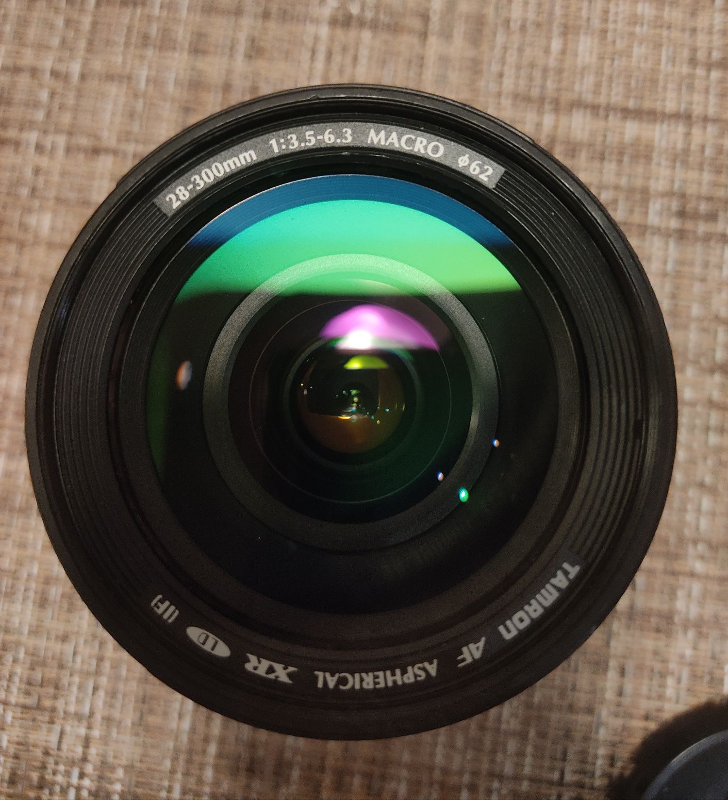 Tamron AF Aspherical XR LD (IF) 28-300 mm 1:3.5-6.3 Macro за Nikon