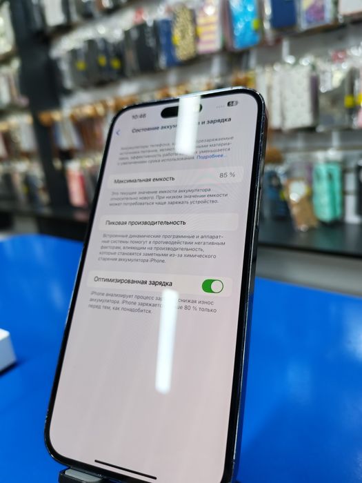 Iphone 14 pro max 256GB  ideal