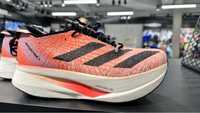 Adidas Adizero Prime X Strung originali / noi / cutie ( 43.1/3 )