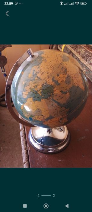 Жержузлик карта сатылады