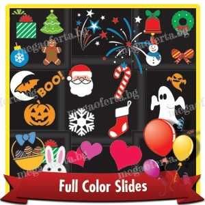 Детски Коледен Проектор Лазер 48 Сменяеми Картинки Коледа Рожден Ден