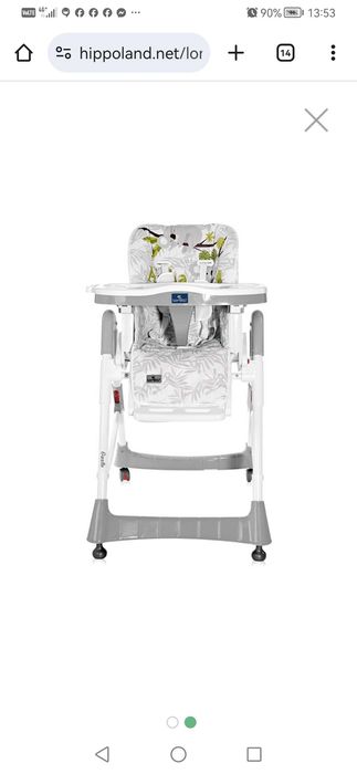 детско столче за хранене