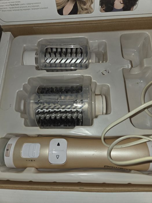 Rowenta Brush Actrive 1000