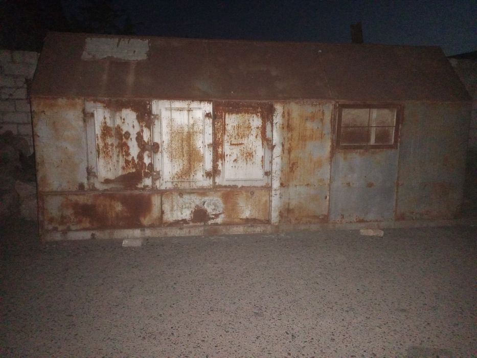 Бутка железный продаётся