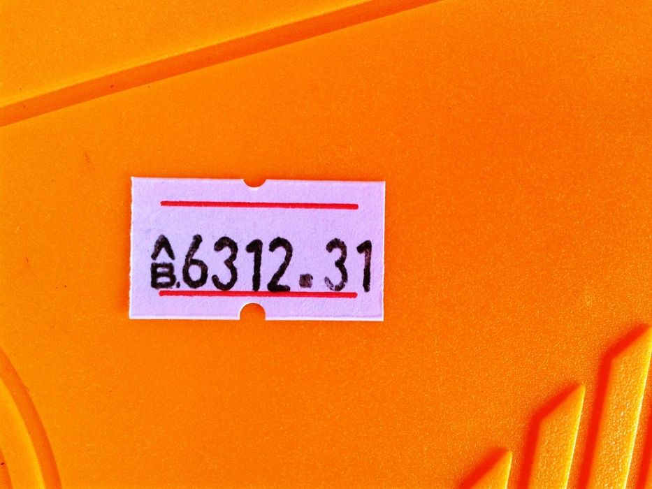 Знак ЕВРО и Лев Маркиращ пистолет за цени маркиращи клещи Машинка цена