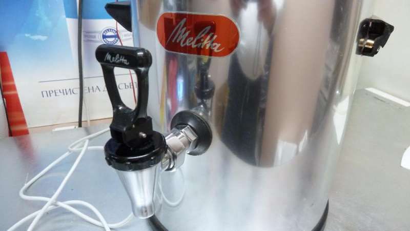 порцеланов съд за затопляне Melitta