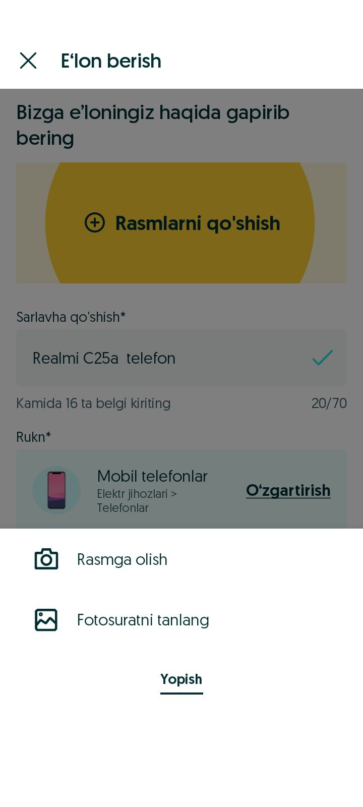 Realmi C25a  telefon