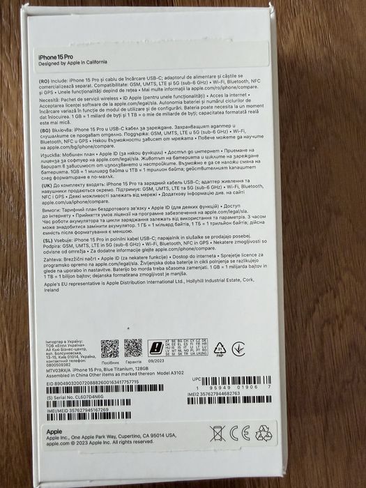 Iphone 15 pro 128gb blue titanium