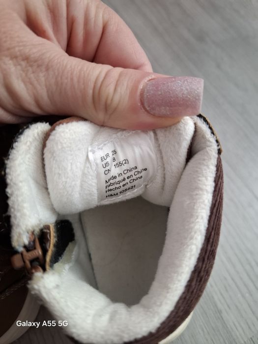 Страхотни топли боти на HM