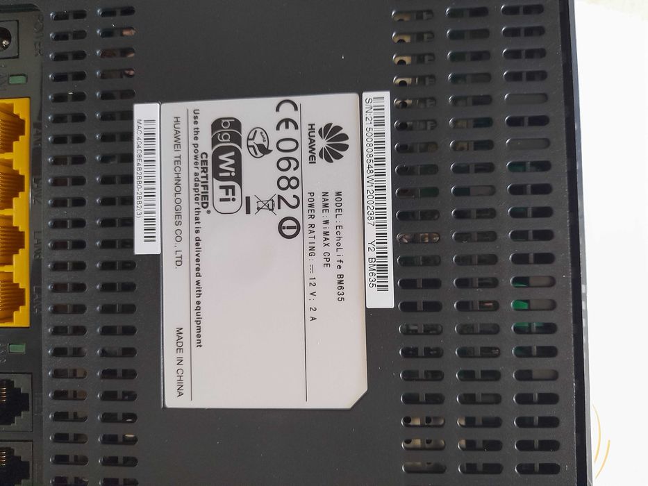 Ruter HUAWEI internet