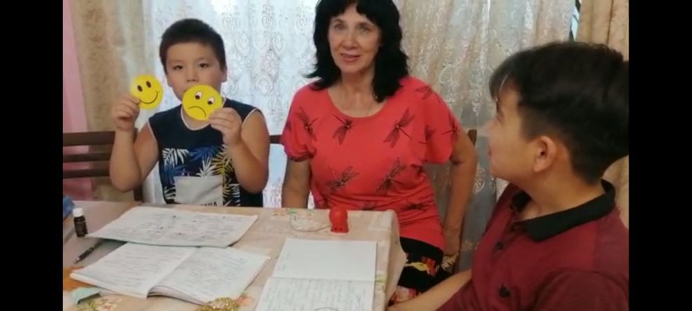 Репетитор для начальных классов в Таразе